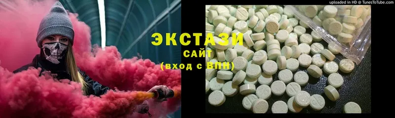 Ecstasy таблы Карпинск