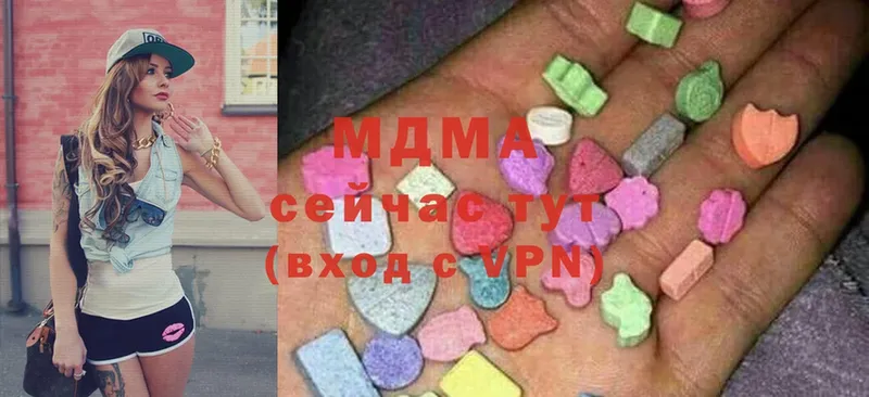 MDMA Molly  hydra ссылки  Карпинск 